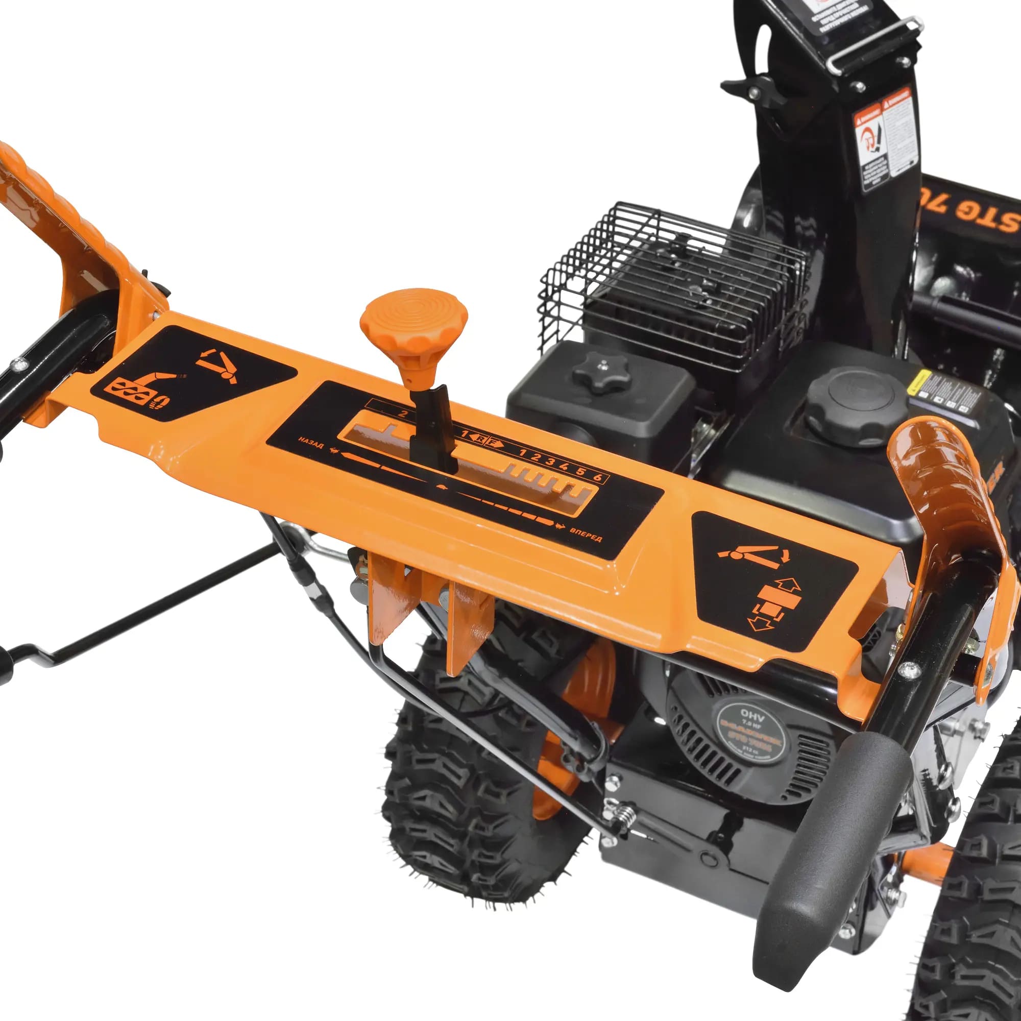 Купить Снегоуборщик CARVER STG 7056 в Москве фото4