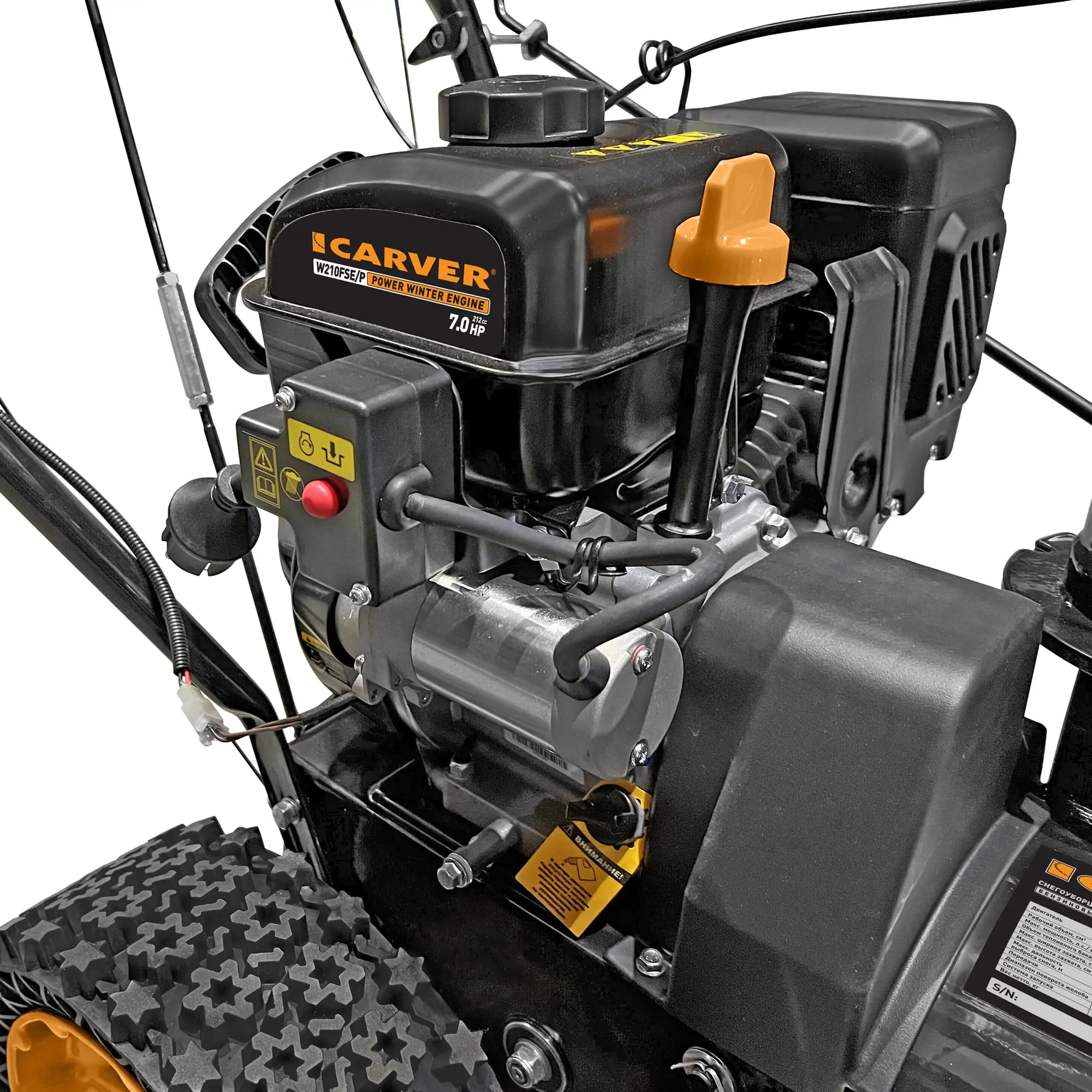 Купить Снегоуборщик CARVER STG 7061WEL в Москве фото6