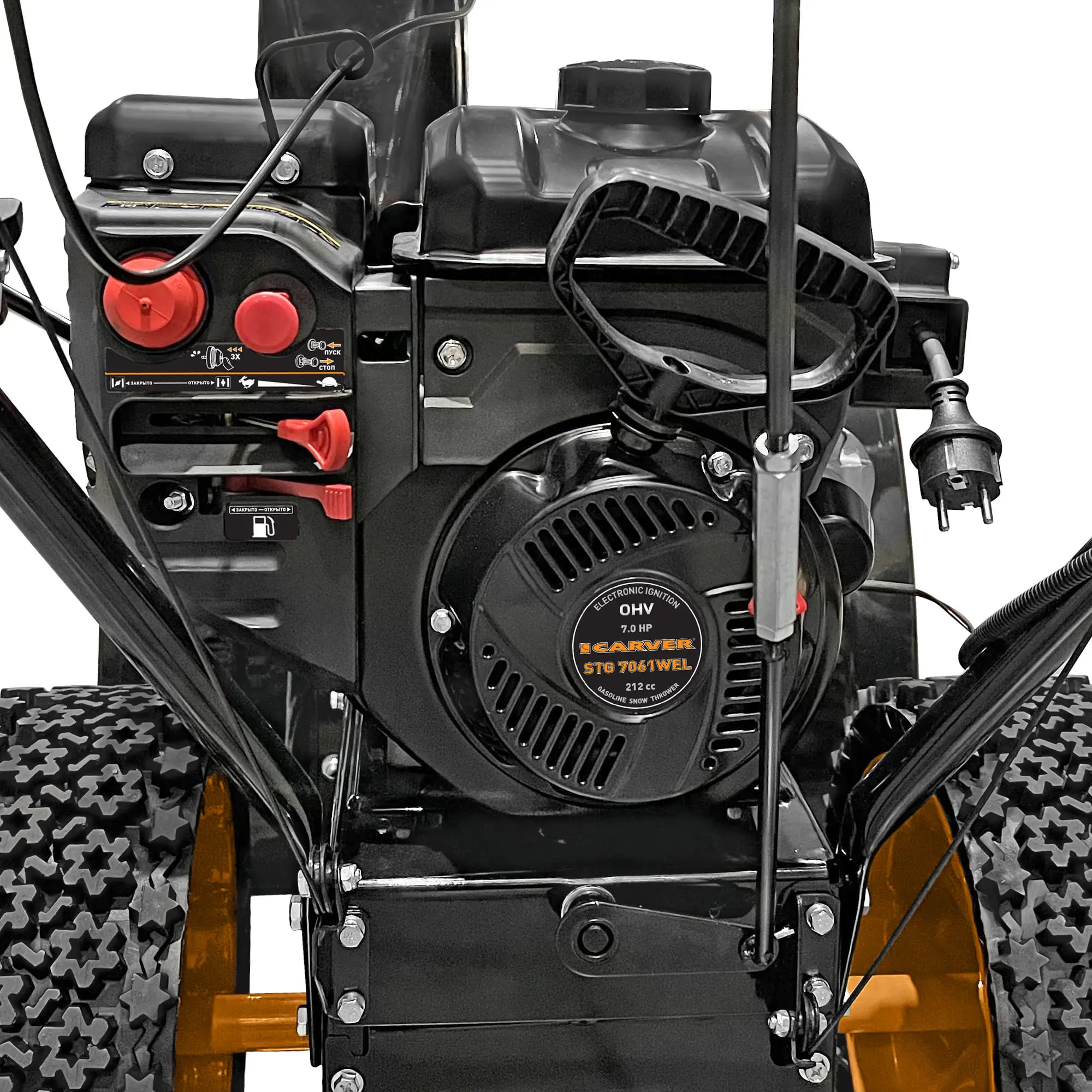 Купить Снегоуборщик CARVER STG 7061WEL в Москве фото7