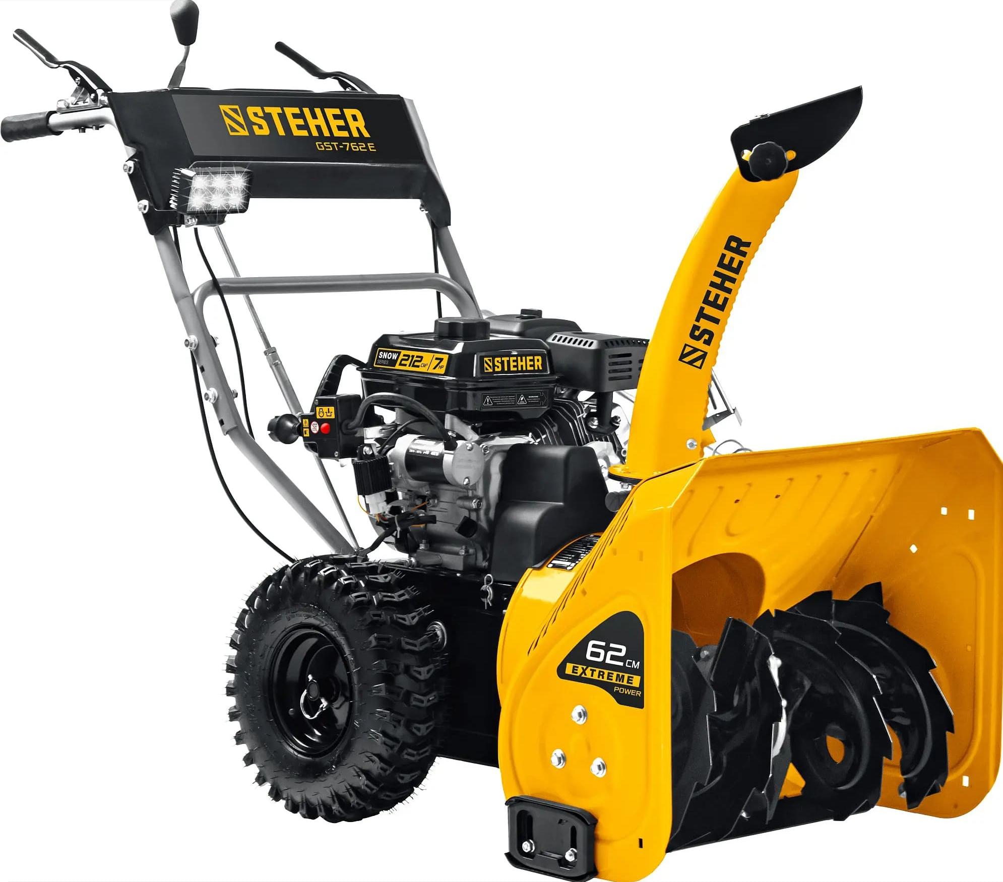 Купить Снегоуборщик STEHER GST-762E в Москве фото2