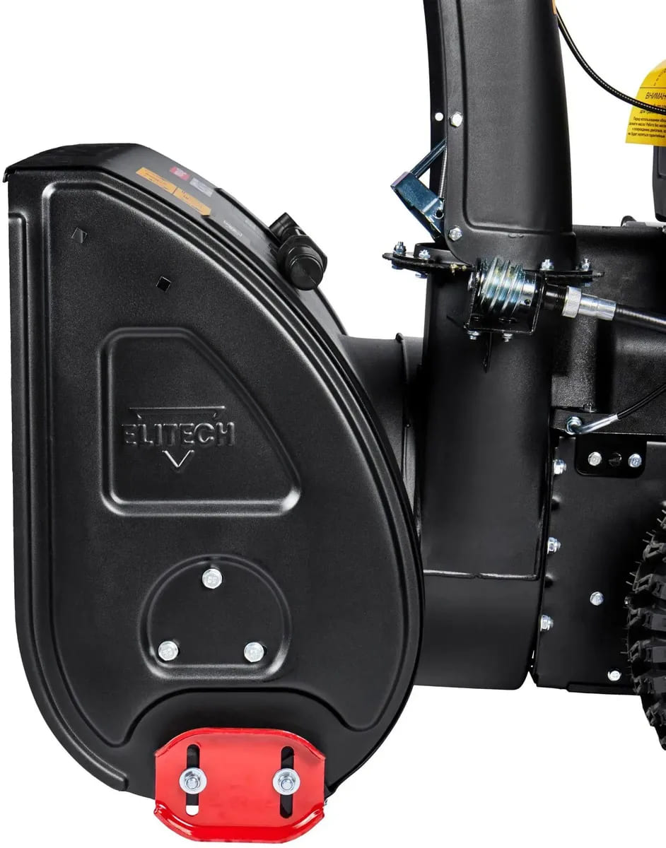 Купить Снегоуборщик ELITECH ST 0762LE в Москве фото10