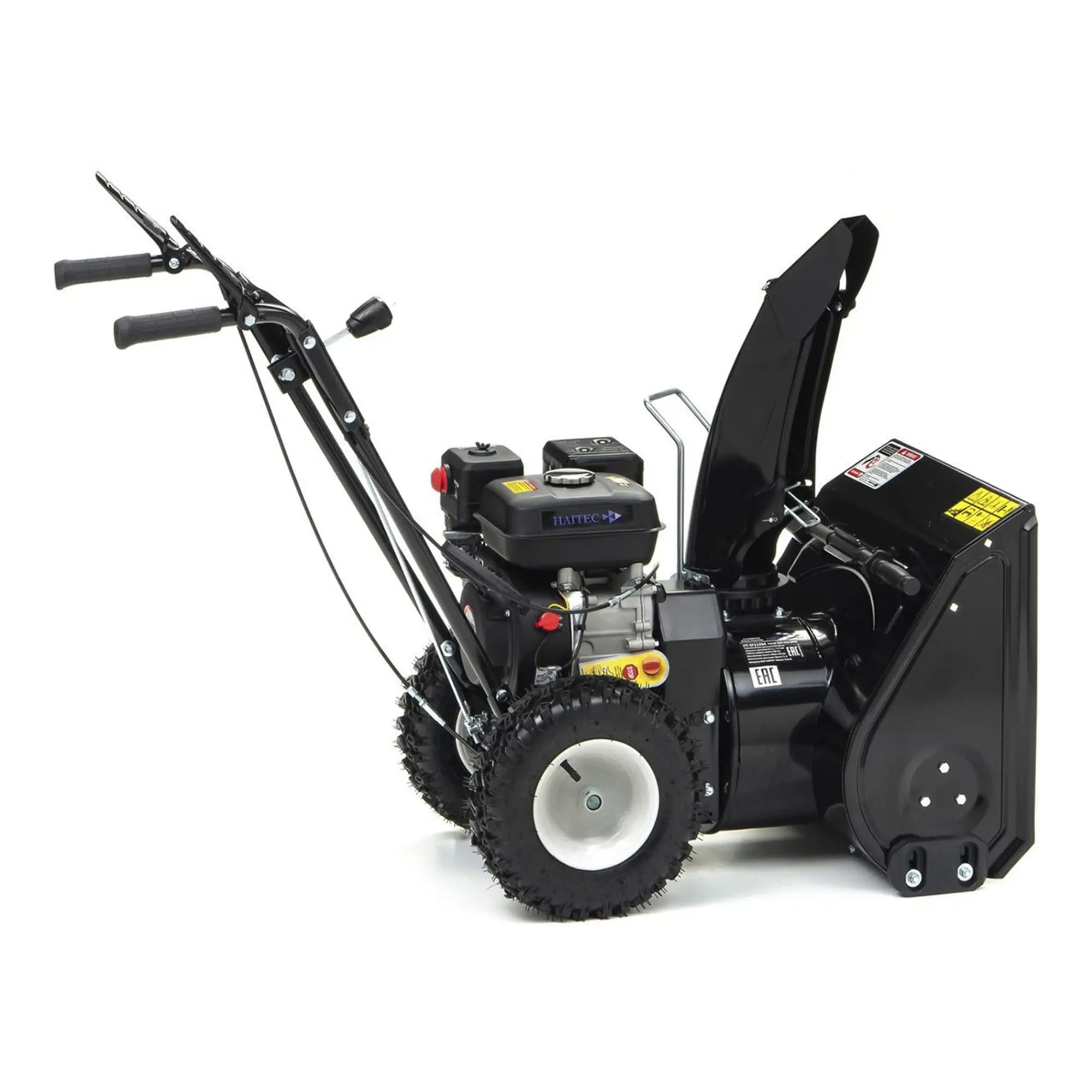 Купить Снегоуборщик HAITEC HT-SF21256 в Москве фото3