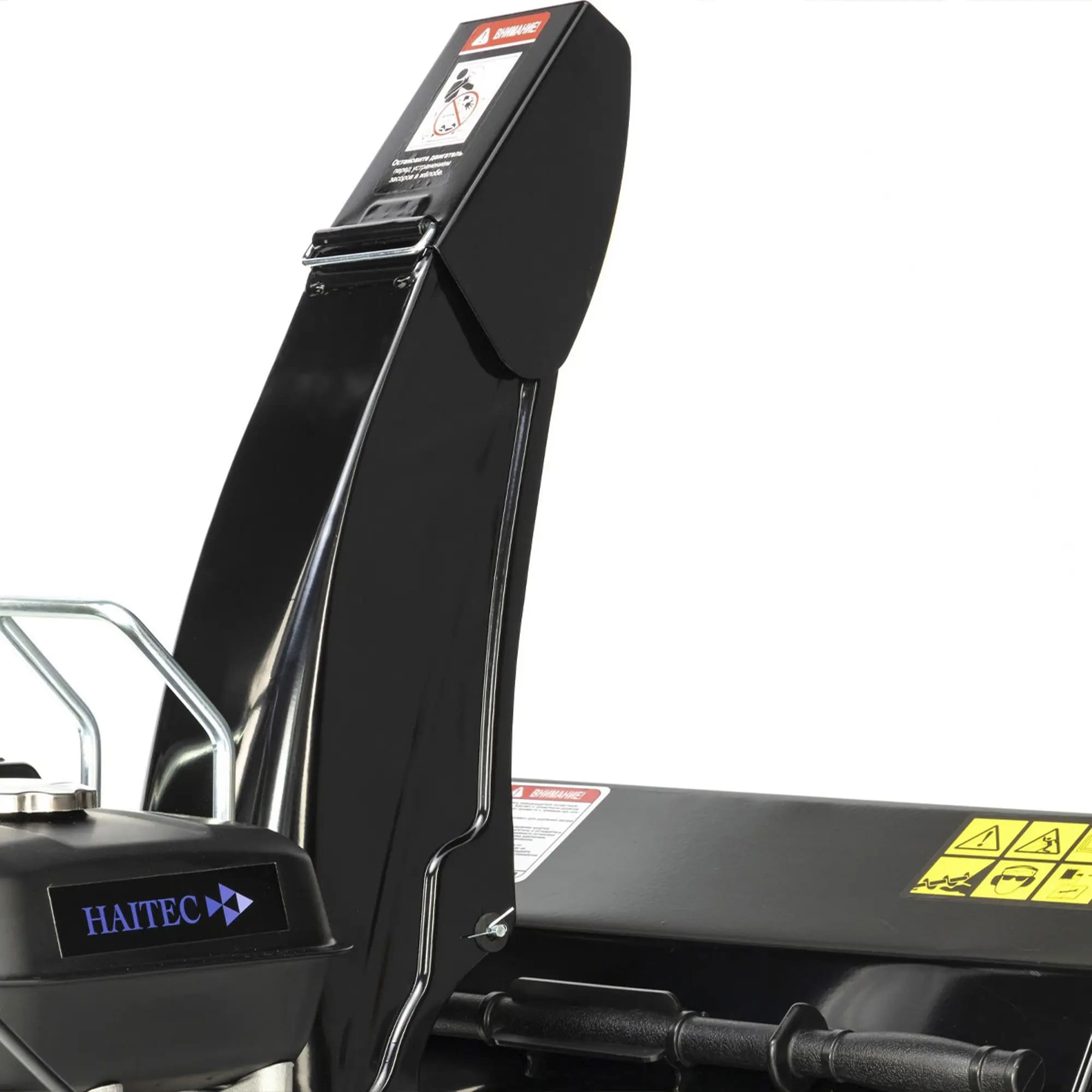Купить Снегоуборщик HAITEC HT-SF21256 в Москве фото6