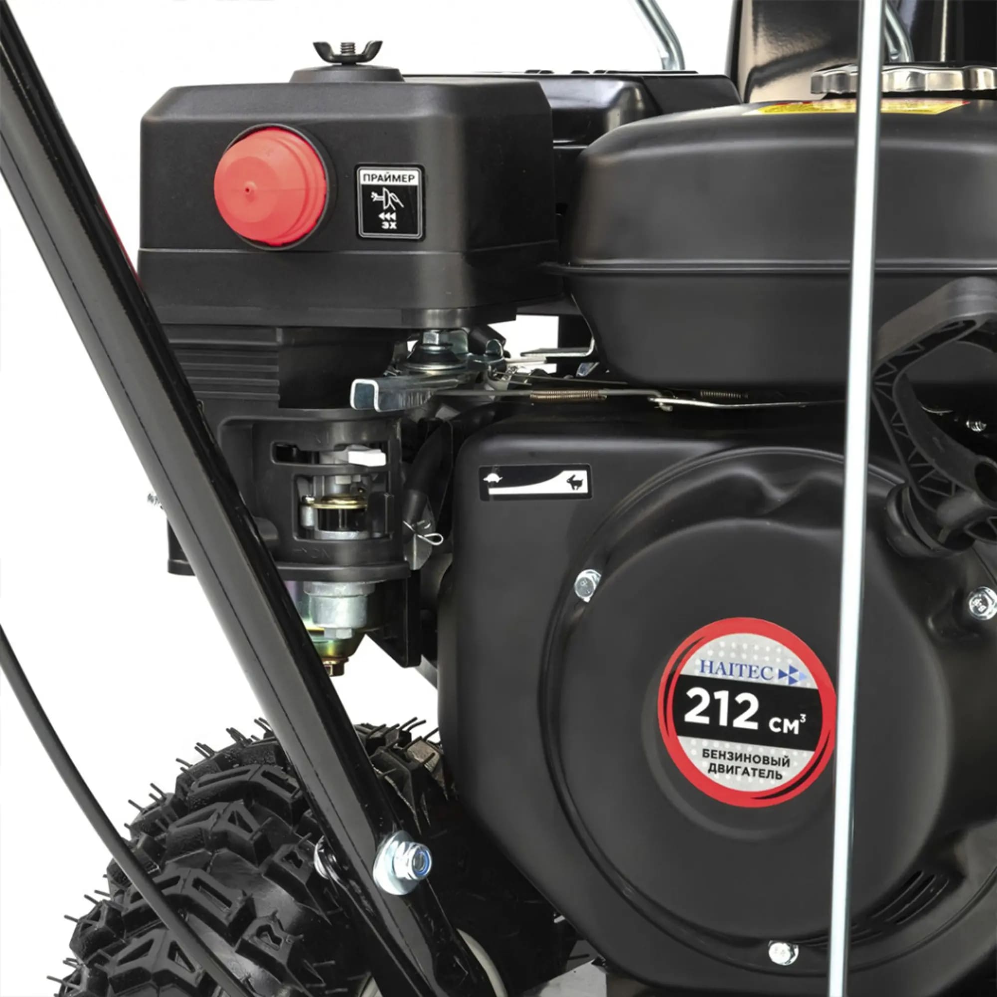Купить Снегоуборщик HAITEC HT-SF21261 в Москве фото11