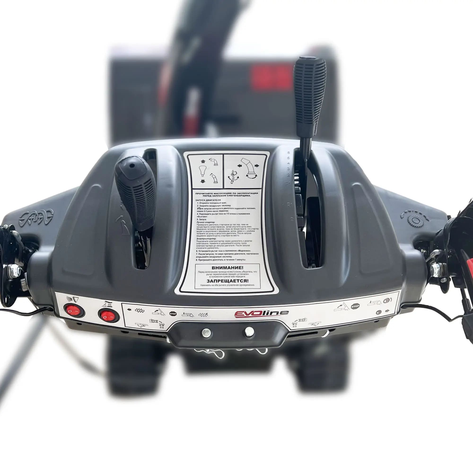 Купить Снегоуборщик EVOLINE SBG660TE в Москве фото7
