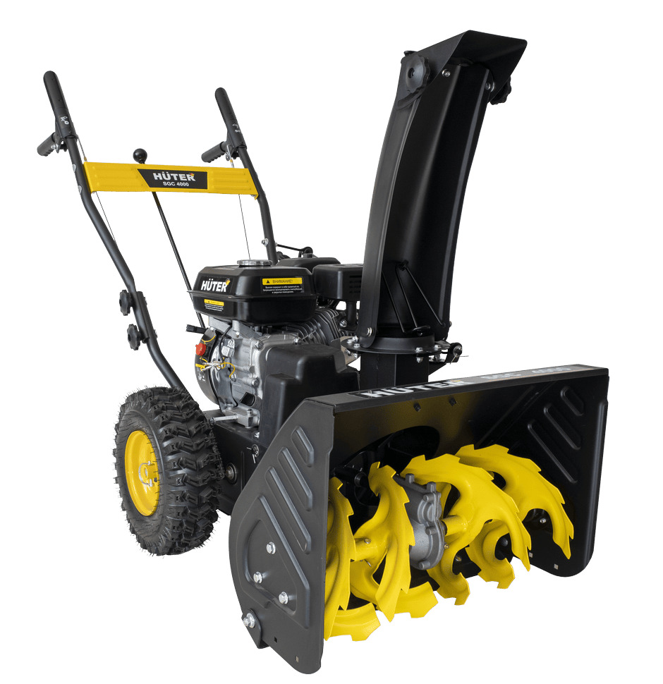 Купить Снегоуборщик HUTER SGC 6.5 в Москве фото2