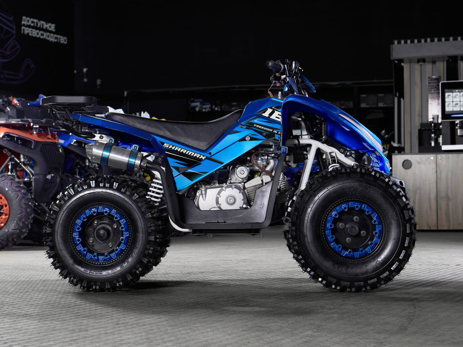 Купить Квадроцикл SHARMAX Cross 180 RX в Москве фото20