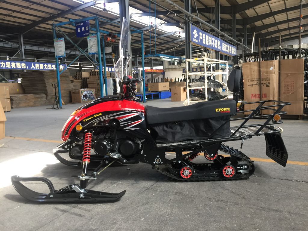 Купить Снегоход РУСИЧ 200C в Москве фото5