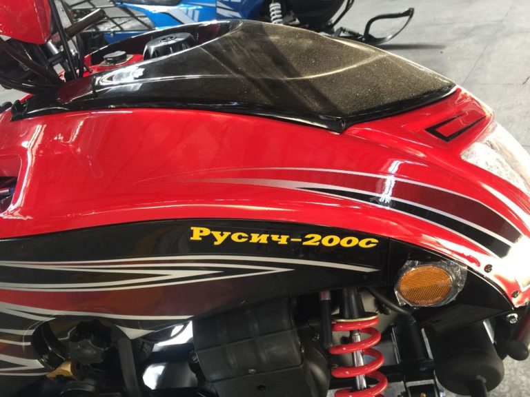 Купить Снегоход РУСИЧ 200C в Москве фото10