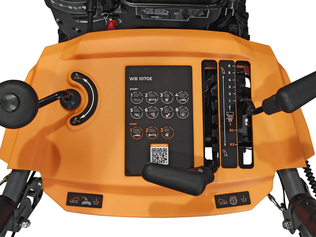 Купить Снегоуборщик VILLARTEC WB 1070E в Москве фото4