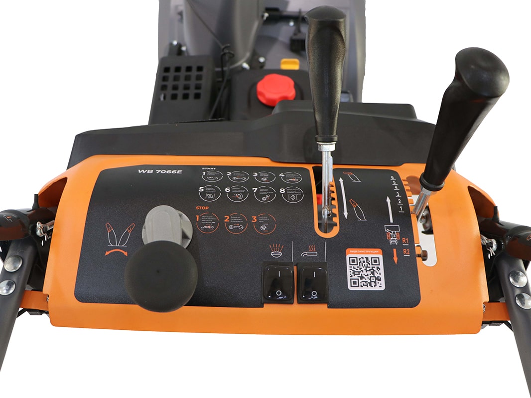 Купить Снегоуборщик VILLARTEC WB 7066E в Москве фото3