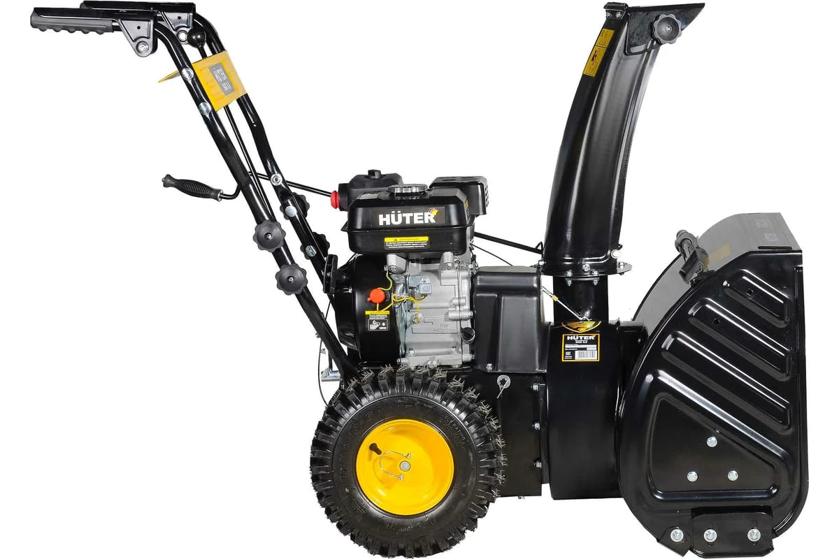 Купить Снегоуборщик HUTER SGC 6,8 в Москве фото5