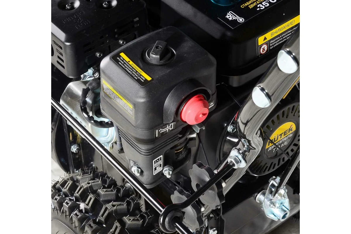 Купить Снегоуборщик HUTER SGC 6,8 в Москве фото6