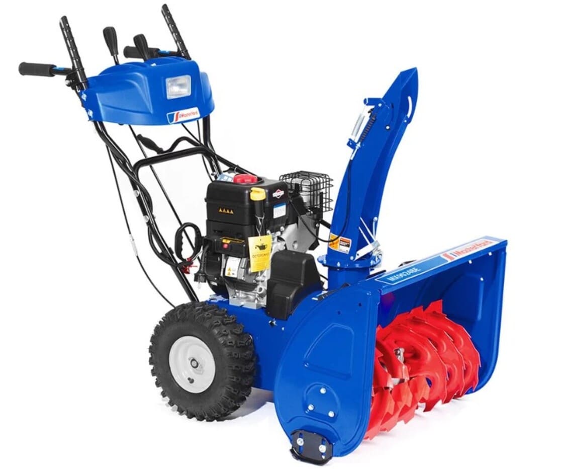 Купить Cнегоуборщик MASTERYARD MX 9024 BE в Москве фото3