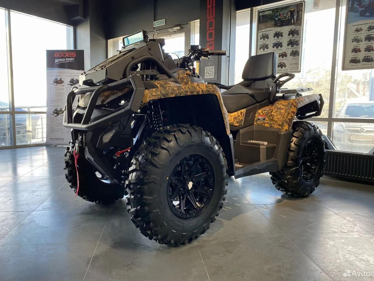 Купить Квадроцикл АОДЕС PathCross Max 1000 Army (ПСМ) в Москве