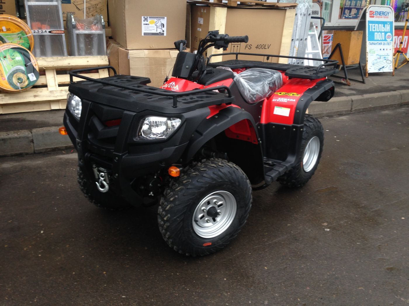Купить Квадроцикл ARMADA ATV 250L в Москве фото4