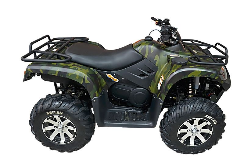 Купить Квадроцикл ARMADA ATV 700L в Москве фото4