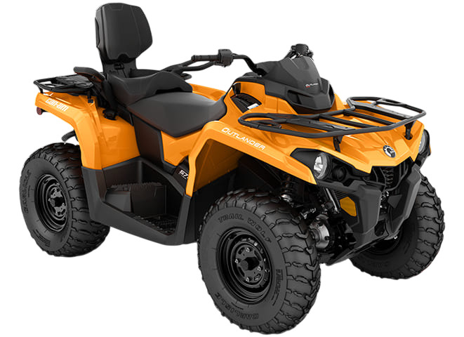 Купить Квадроцикл BRP Can-Am Outlander Max DPS 570 2023 (ПСМ) в Москве