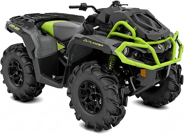 Купить Квадроцикл BRP Can-Am Outlander X MR 650 2023 (ПСМ) в Москве