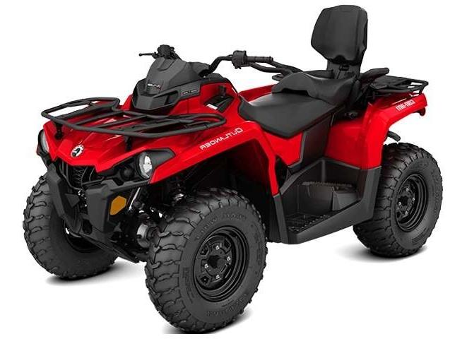 Купить Квадроцикл BRP Outlander Max 450 в Москве