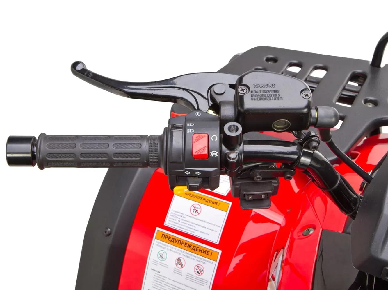 Купить Квадроцикл STELS ATV 300 4WD в Москве фото9