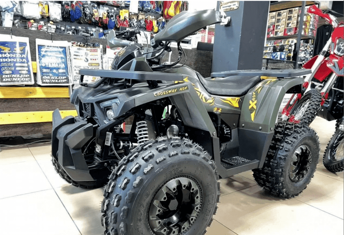 Купить Квадроцикл YAMAHA Shark 175 в Москве фото2