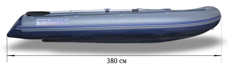 Купить Лодка ПВХ ФЛАГМАН 420 IGLA в Москве фото5