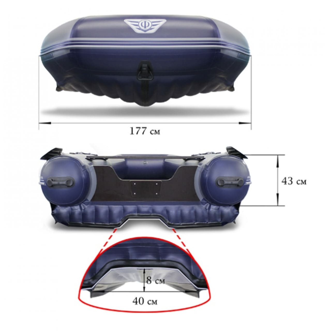 Купить Лодка ПВХ ФЛАГМАН DK 500 в Москве фото5