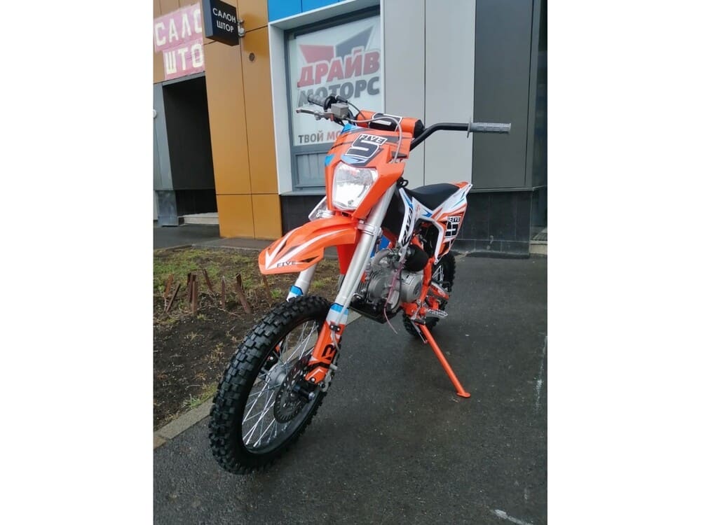 Купить Мотоцикл REGULMOTO Five YX125EM PITBIKE (механическая КПП) в Москве фото16