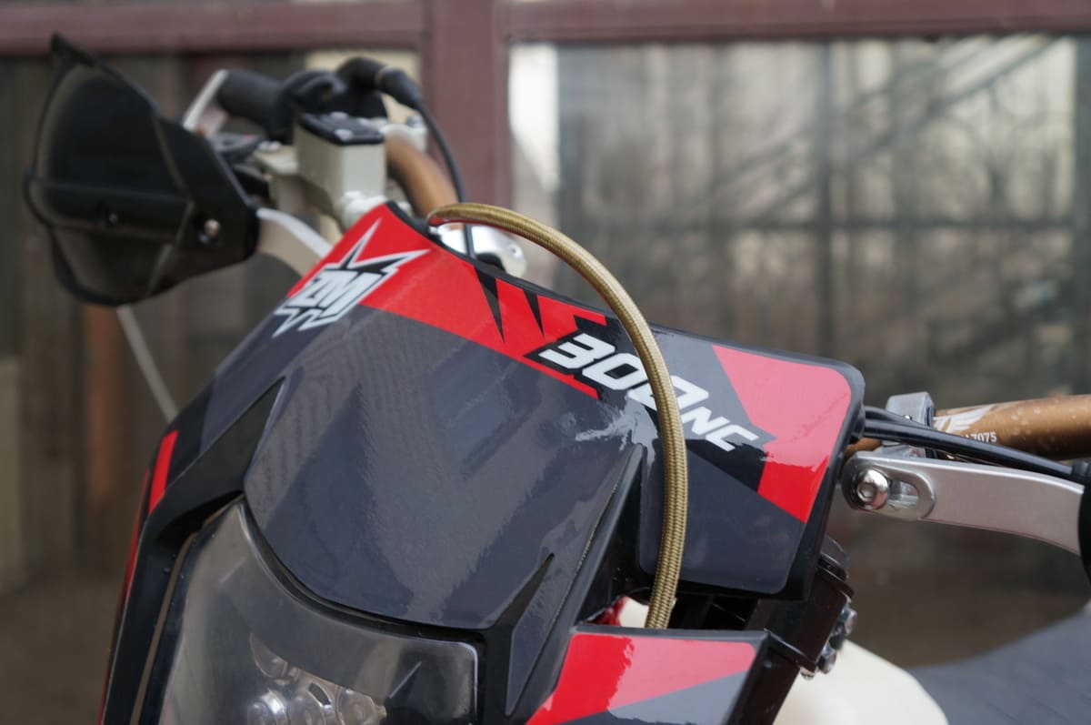 Купить Мотоцикл кроссовый эндуро ZUUM Buster NC300 в Москве фото11