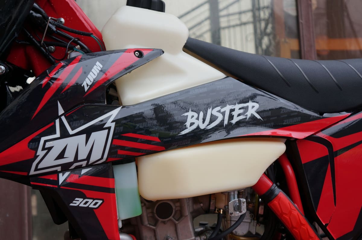 Купить Мотоцикл кроссовый эндуро ZUUM Buster NC300 в Москве фото15