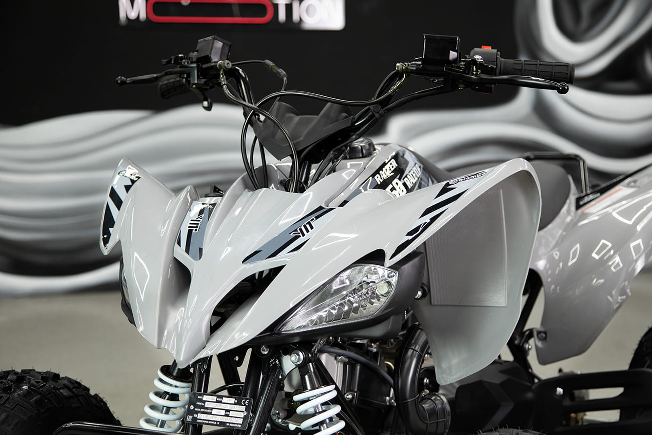 Купить Квадроцикл SHARMAX Raizer Race Cup 250 в Москве фото31