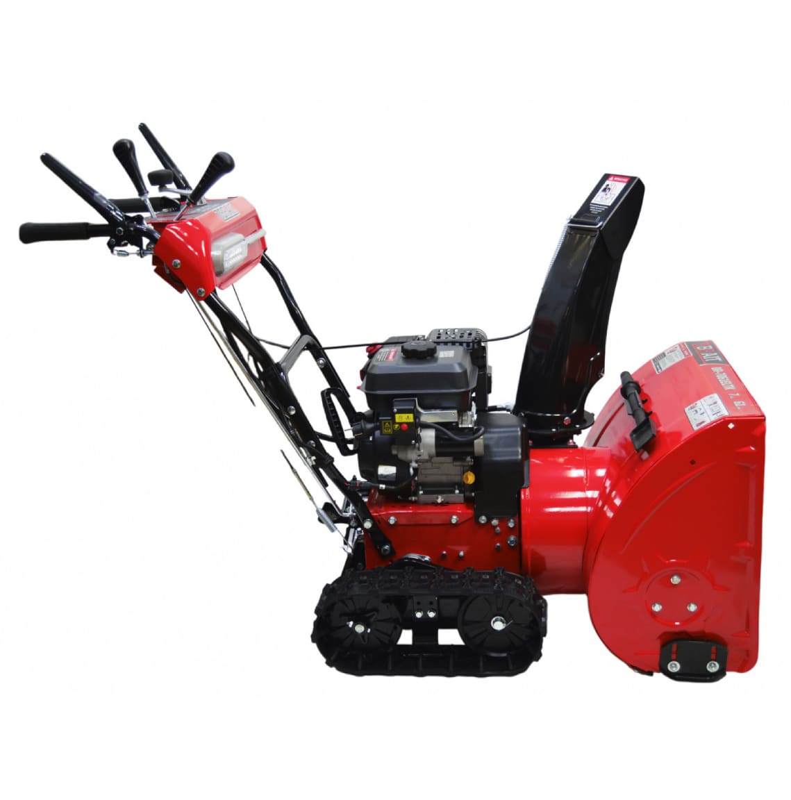 Купить Снегоуборщик BRAIT BR-7061ELTK в Москве фото2