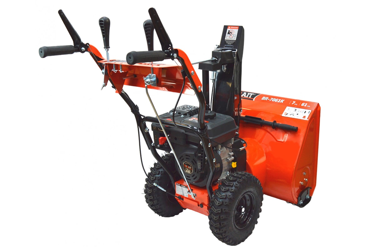 Купить Снегоуборщик BRAIT BR-7061K в Москве фото5