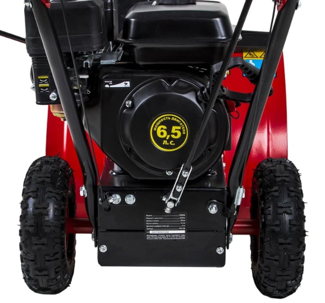 Купить Снегоуборщик DDE ST6556 в Москве фото4