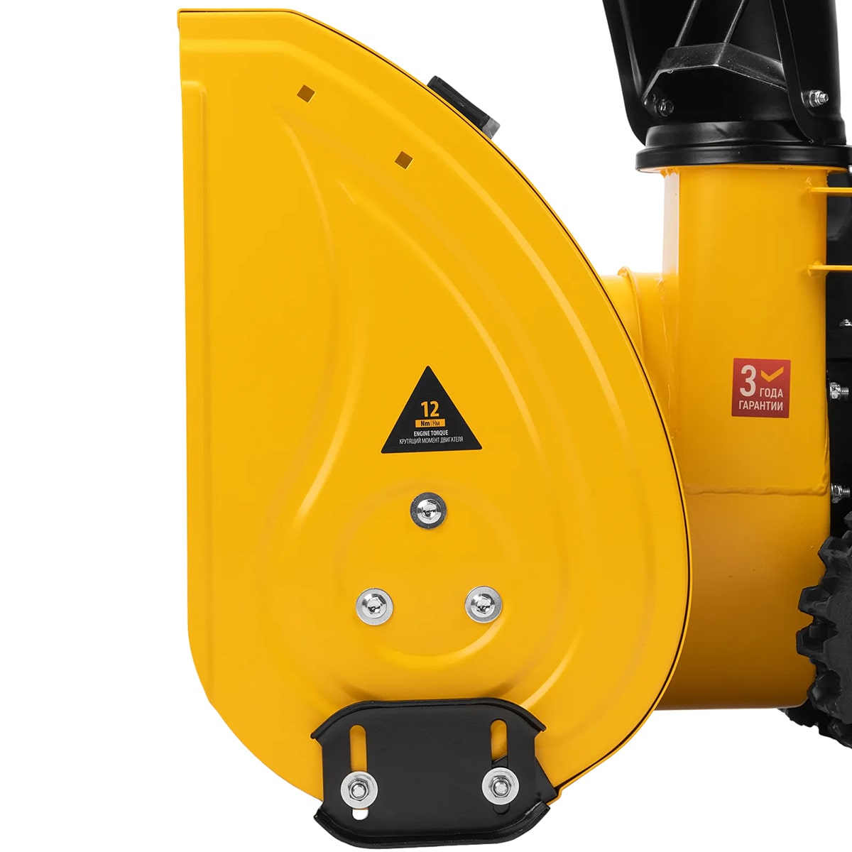 Купить Снегоуборщик DENZEL SBM 610DT PRO в Москве фото14