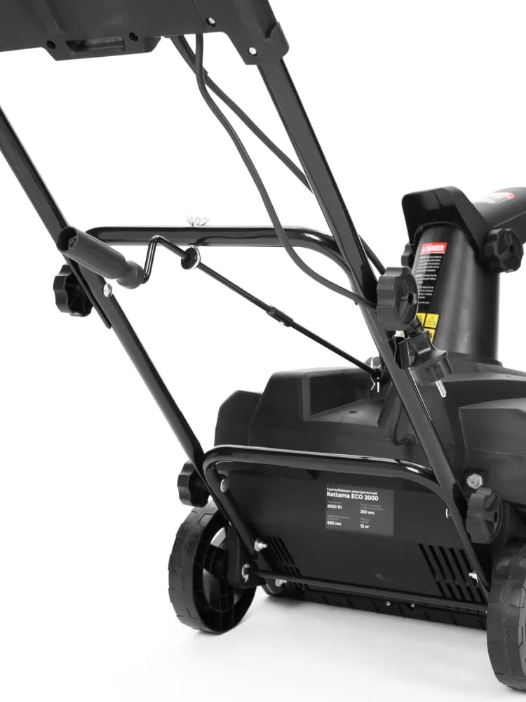 Купить Снегоуборщик KETTAMA ECO 2000 в Москве фото10