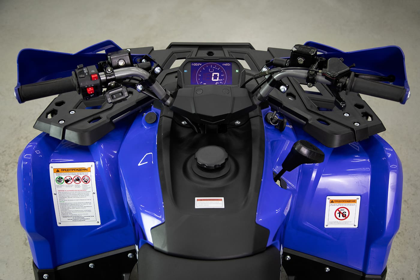 Купить Квадроцикл SHARMAX Hummer 320 RX LTD в Москве фото27