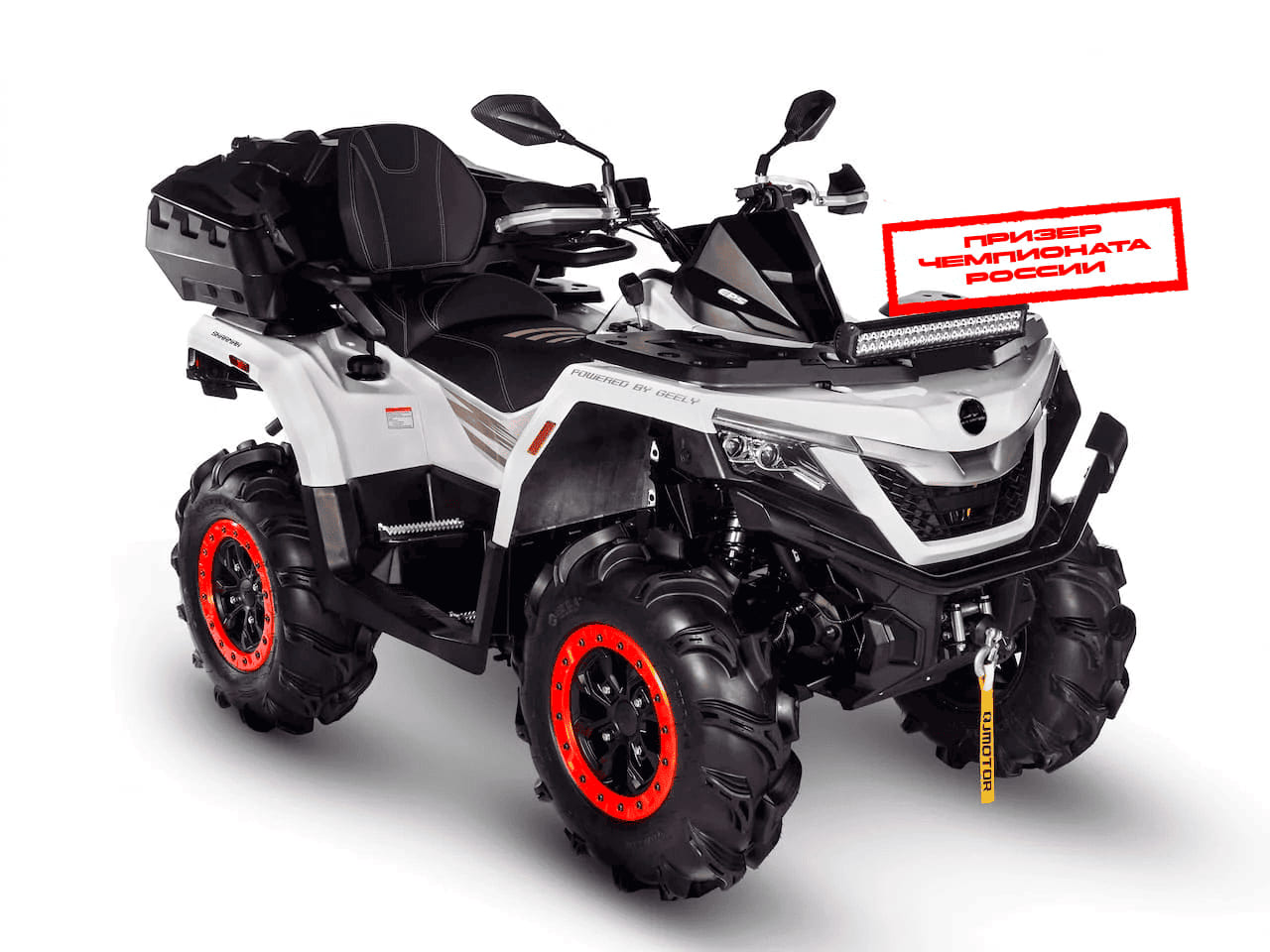 Купить Квадроцикл SHARMAX Force 1100 с ПСМ в Москве