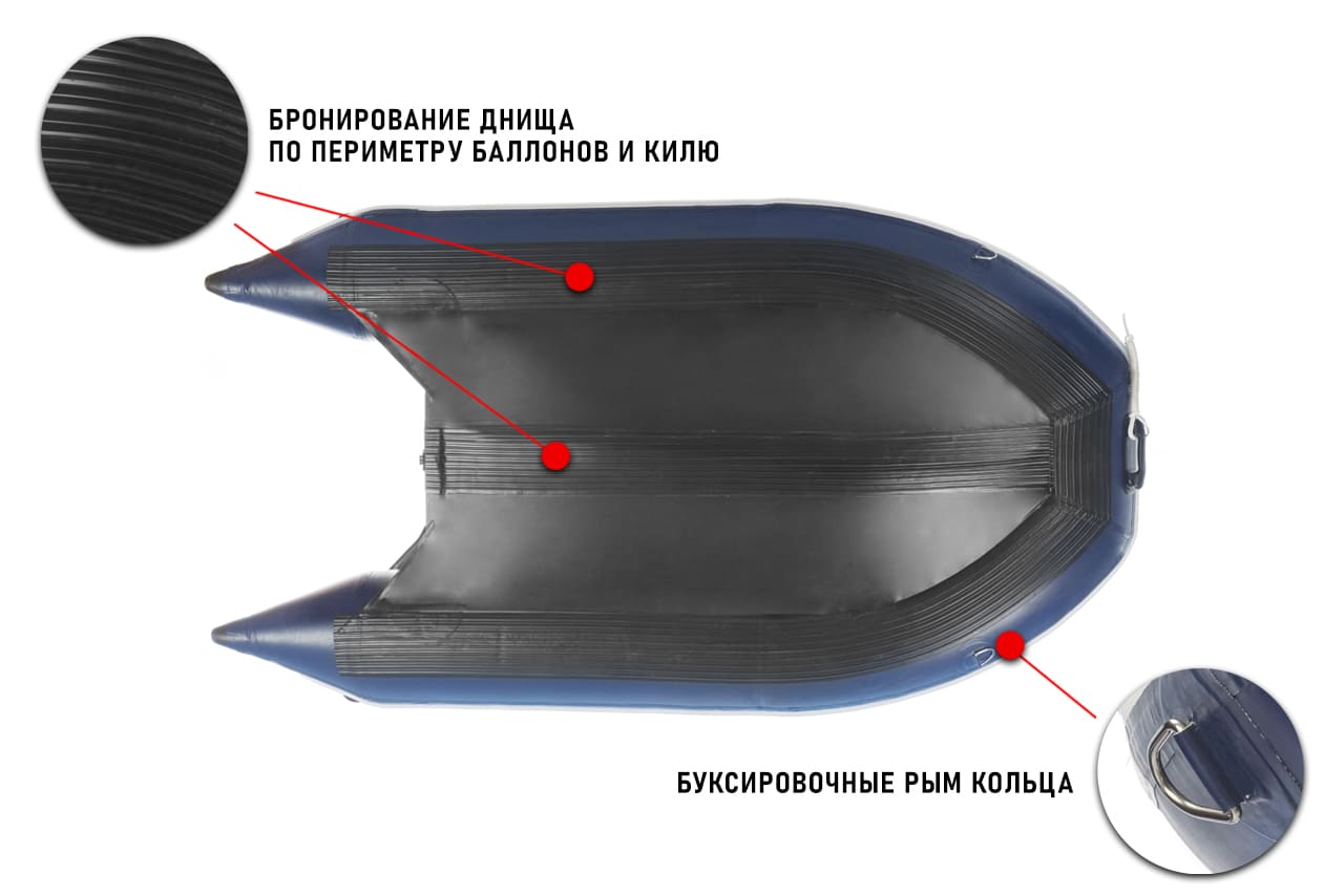 Купить Лодка ПВХ STORMLINE Airdeck Standard 310 (2024) в Москве фото11