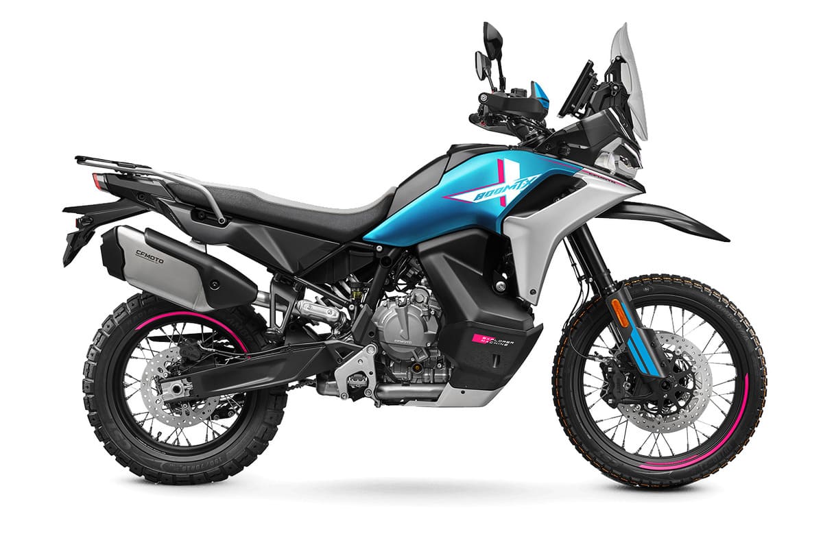 Купить Мотоцикл CFMOTO 800MT-X Sport (ABS) ТУРЭНДУРО в Москве