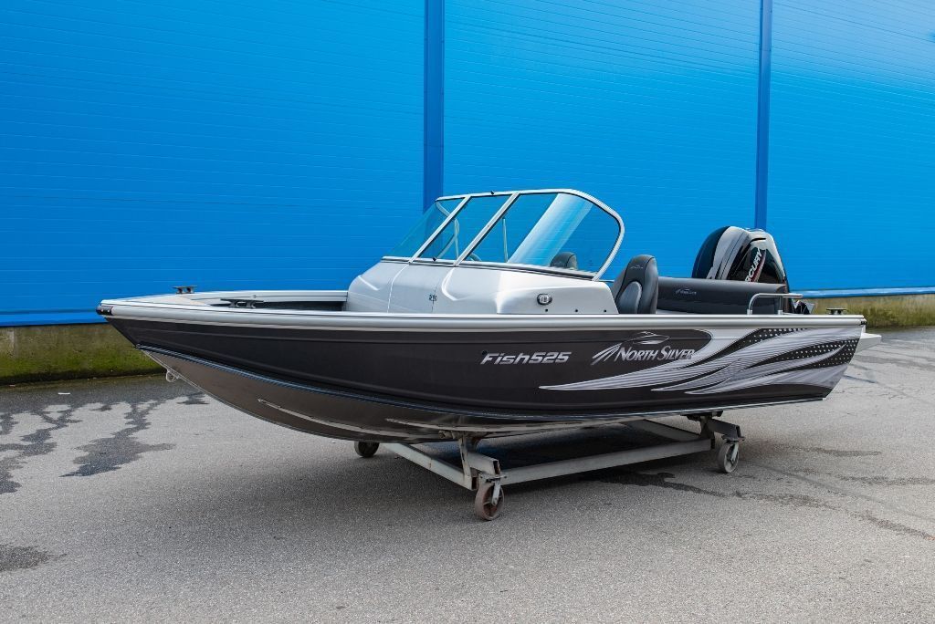 Купить Катер-лодка алюминиевая NORTHSILVER 525 Fish в Москве фото3