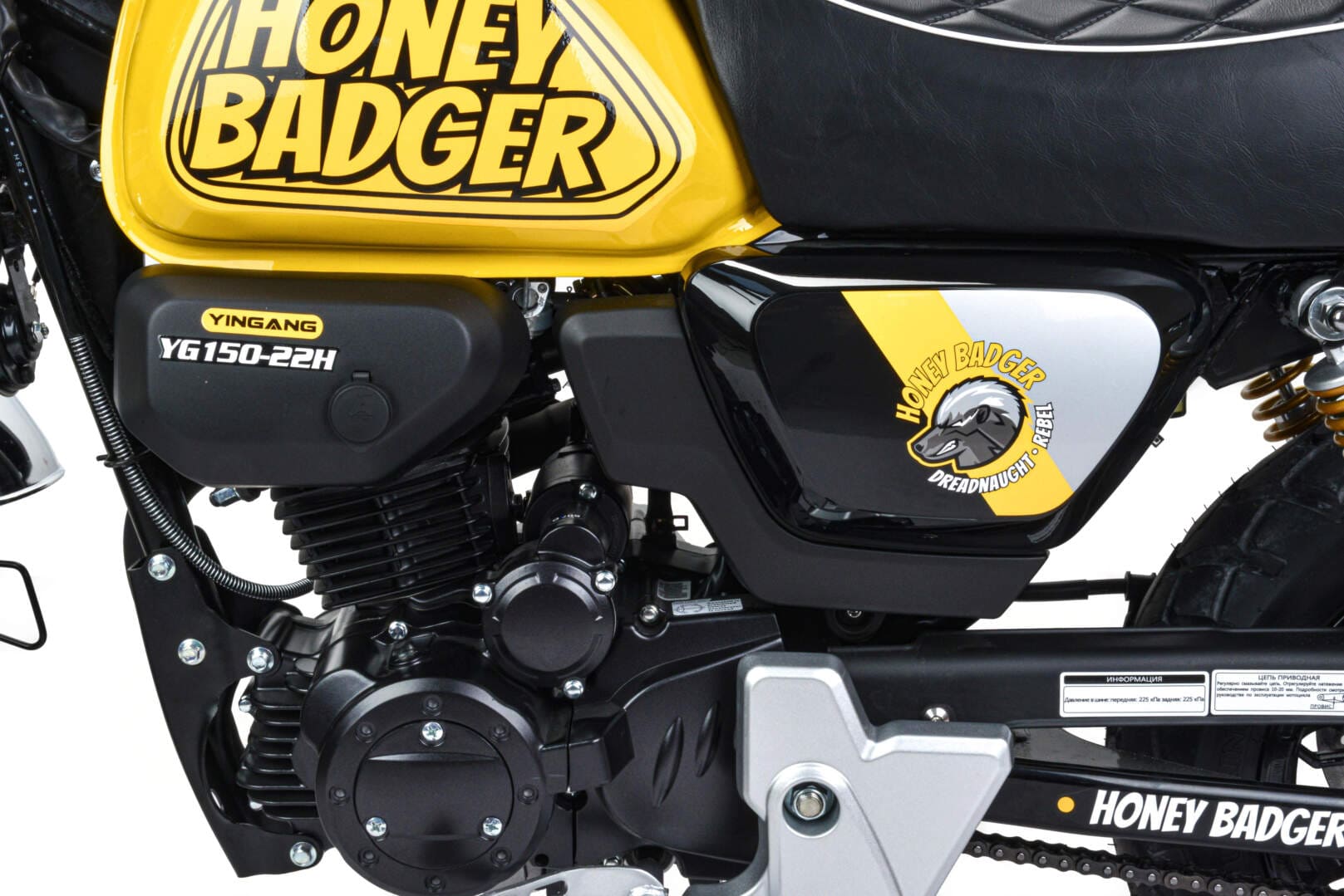 Купить Мотоцикл MOTOLAND Monkey 150 PITBIKE в Москве фото13