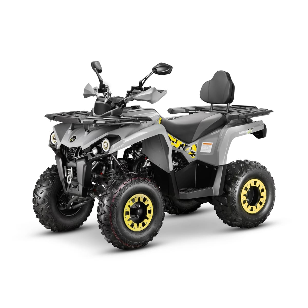 Купить Квадроцикл GLADIATOR F200 Lux Plus в Москве