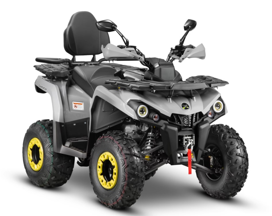 Купить Квадроцикл GLADIATOR F200 Long в Москве