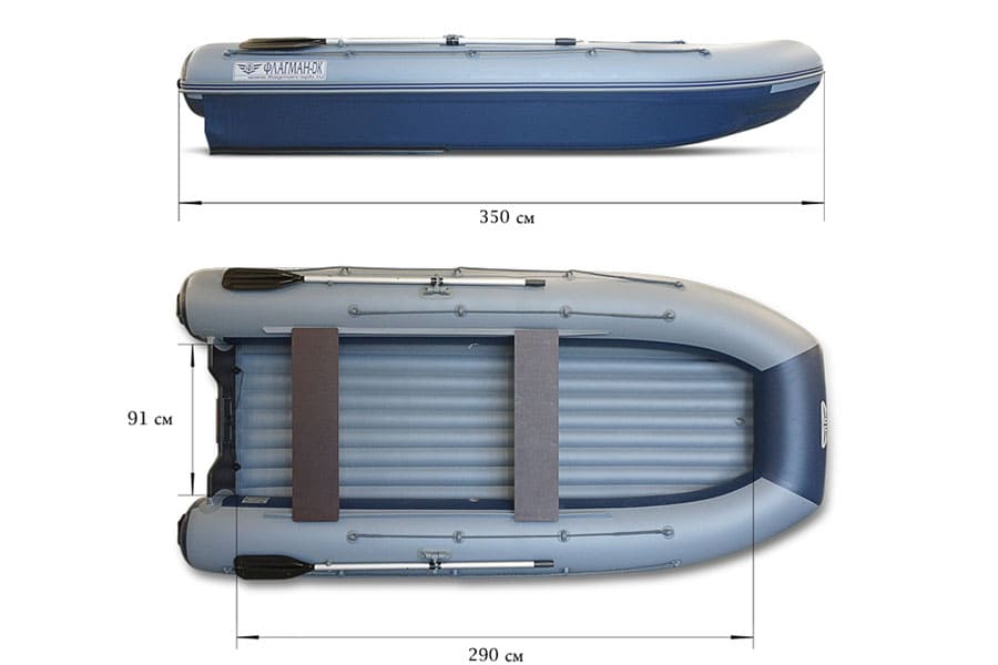 Купить Лодка ПВХ ФЛАГМАН DK 350 AIR в Москве фото3