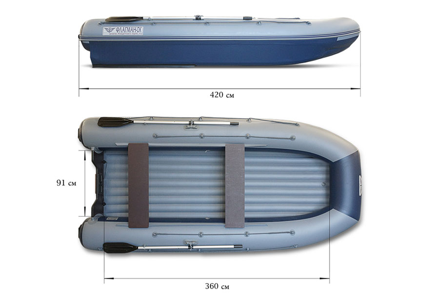Купить Лодка ПВХ ФЛАГМАН DK 420 AIR в Москве фото4