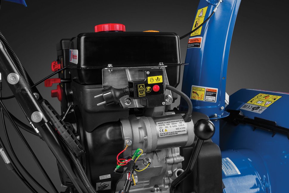 Купить Cнегоуборщик MASTERYARD MV 23528 RET в Москве фото3