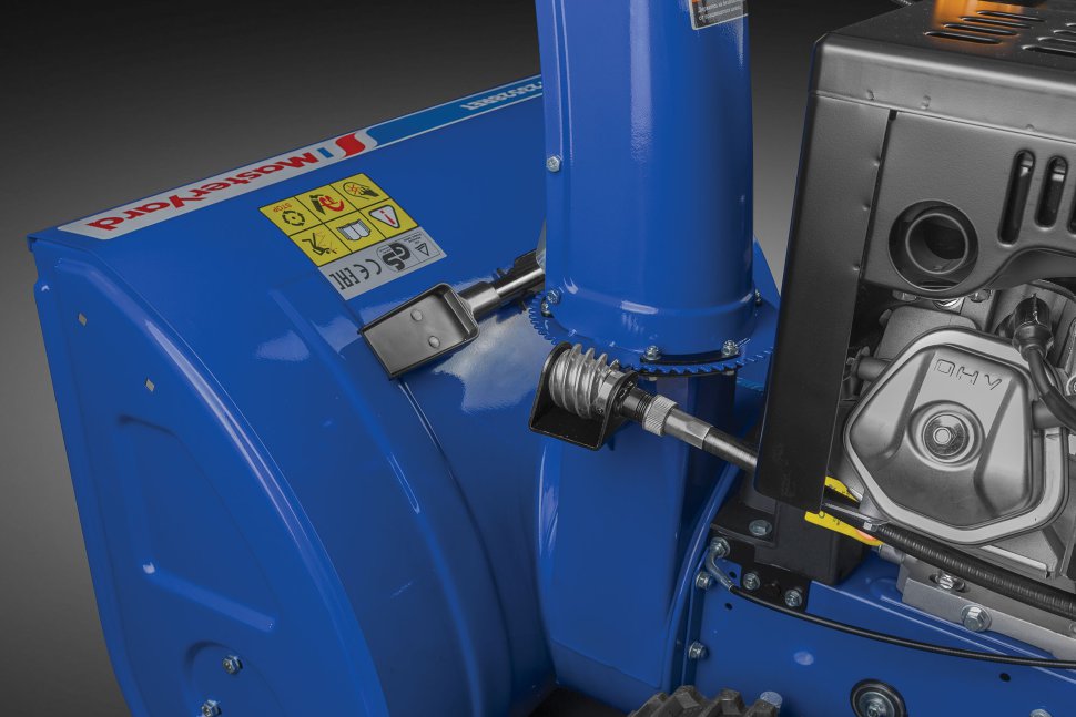 Купить Cнегоуборщик MASTERYARD MV 23528 RET в Москве фото8