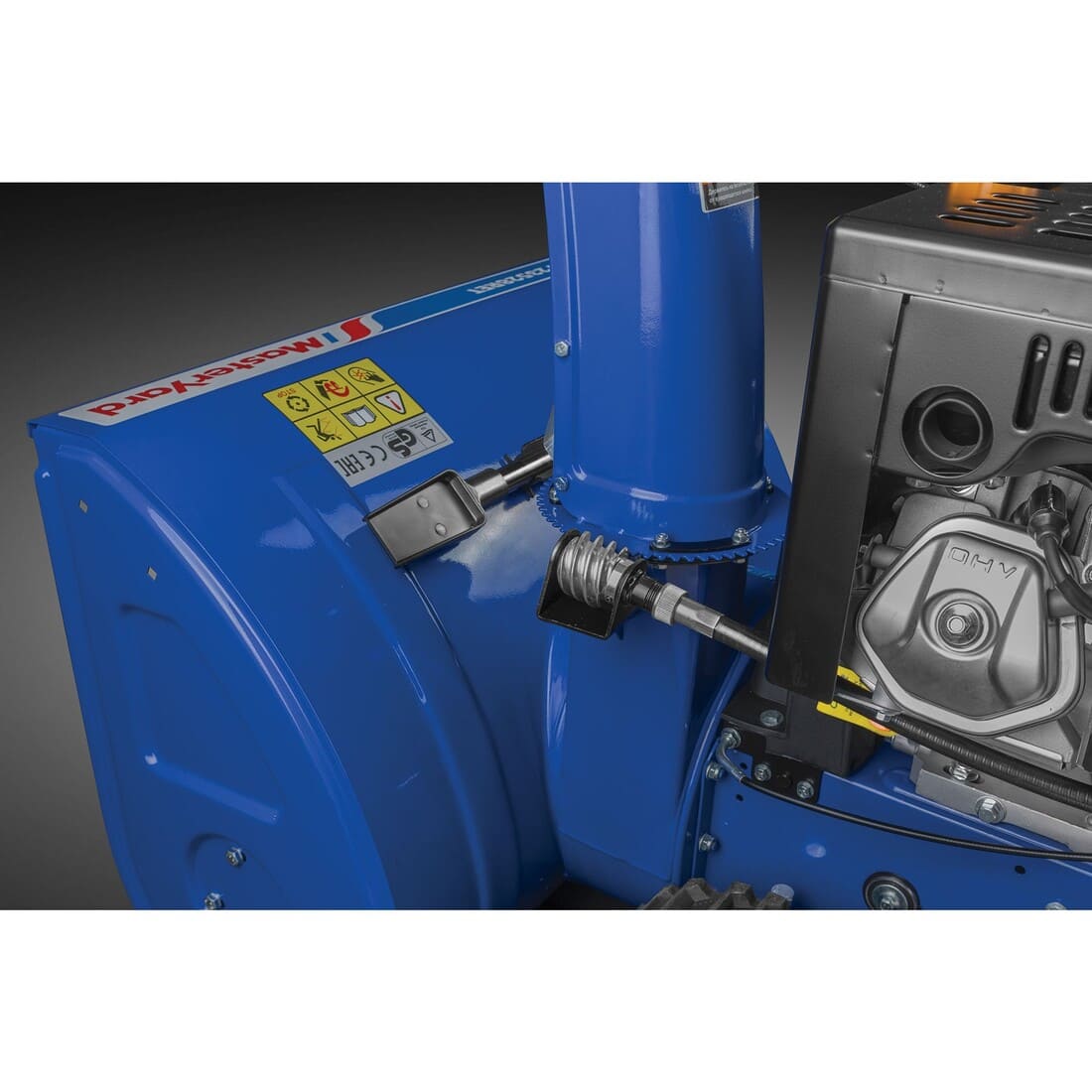 Купить Cнегоуборщик MASTERYARD MV 26528RET в Москве фото3